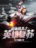 林麒苏棠