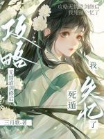 闻梨裴行之